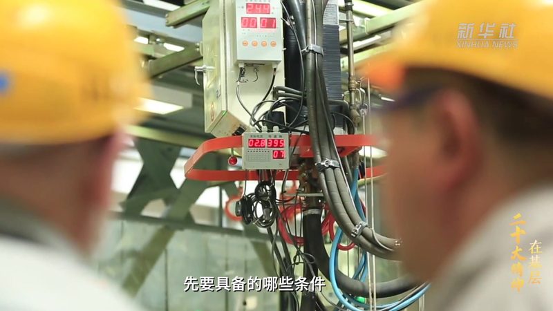 数据服务公司服务流程揭秘：从需求到交付的完整路径