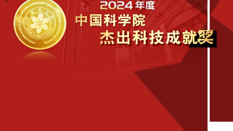 新药研发：外包与自研的差异化之路