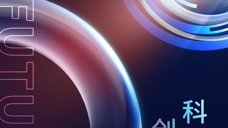 OA协同办公移动端定制开发，企业高效办公的利器