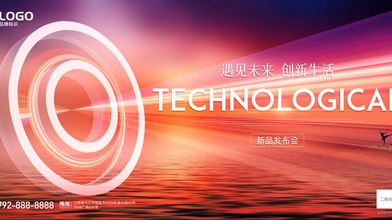 移动端数据安全：敏感数据识别的五大关键步骤**