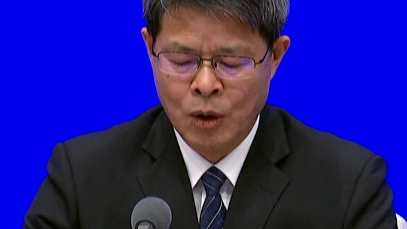 企业网络运维需要遵循哪些国家标准